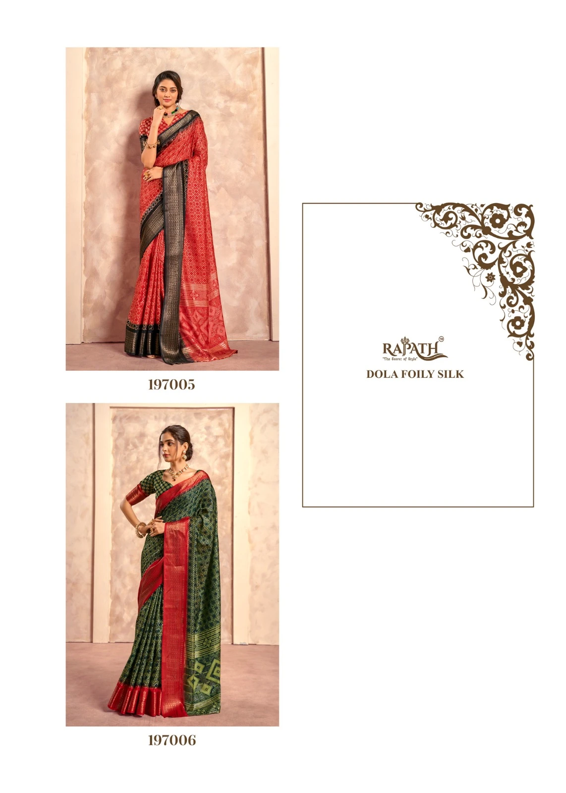 Rajpath Cello Silk Soft Dola Wholesale Fancy Sarees Catalog — Wholesale Sarees, MPA wholesale from Surat - Gallery Image 19